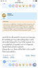 2302891D-9A5F-4CF3-AABA-505A2183B379.png