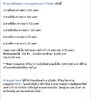 8E0D2B09-A415-4F8D-9822-57447A1670E3.jpeg