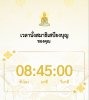IMG_5286.jpeg