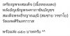 Screenshot_20250614_094326_Facebook.jpg