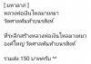 Screenshot_20250614_134850_Facebook.jpg