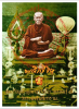 02367934-48BE-42B9-A955-67F174EAECAF.png