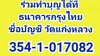 Screenshot_20250619-145053_Facebook.jpg