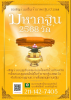 upload_2025-6-20_14-5-31.png