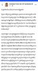 FB_IMG_1750455247285.jpg