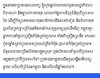 FB_IMG_1750455249643.jpg