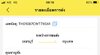 B6D53BAB-DAF5-4DD2-BC30-44FCF19FB5E9.jpeg
