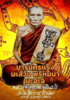 33CEA901-0AD0-4429-BFAC-267DD8DD5400.png