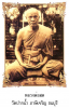 A9E02F31-20F2-41D5-A601-1F9344A36676.png