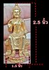 พระ1145.jpg