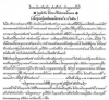 2DD644EC-732D-4814-93F1-A90A86AF2416.png