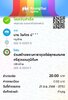 1750812644147.jpg
