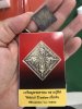 IMG_7205.jpeg
