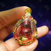 Photo_1750828239926.png