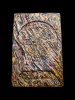 20250619_144651 (2).png