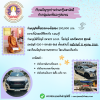 1751205139372.png