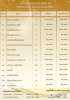 upload_2025-7-1_11-9-48.png