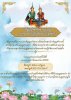 FB_IMG_1751369773142.jpg