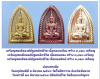 BDBF1447-6BB2-44AD-89B0-19D3B8DA4830.png