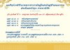 FB_IMG_1751466199589.jpg