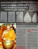 039F25E0-6A08-43A0-AC93-8F8019ACAE75.png