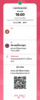screenshot_20250705_062721.png
