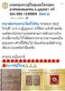 upload_2025-7-5_17-24-21.jpeg