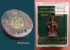 7C39C800-649D-45FB-A63D-3625AF7763DB.jpeg