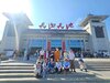 IMG_8630.jpeg