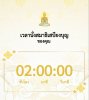 IMG_8665.jpeg