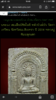IMG_7853.png