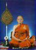 CE115DBD-5DB2-441D-8441-5C51E67C0DE2.png