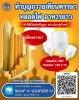 FB_IMG_1751887549411.jpg