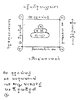 thumbnail_20250707_123536.jpg