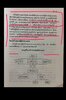 IMG_1372.jpeg
