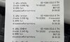 B6A0D41A-5648-4E16-85E1-71E889899981.jpeg