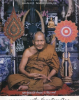 9128C9AC-74F4-4F95-A244-BB6EA1C7B508.png