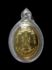 FB_IMG_1752043834782 (1).png