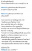 Screenshot_20250709_135435_Facebook.jpg