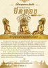 FB_IMG_1752081362434.jpg