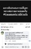 651C098D-3827-4D52-9EF1-53C8B72BB2D5.jpeg