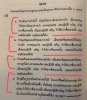 IMG_1680.jpeg
