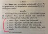 IMG_1684.jpeg
