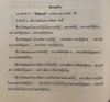 IMG_1691.jpeg