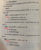 IMG_1713.jpeg