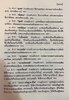 IMG_1743.jpeg