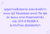 upload_2025-7-12_8-25-55.png