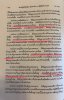 IMG_1798.jpeg
