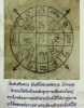 C2D940D9-582E-4ED8-96A2-419C2FB7693D.png