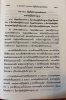 IMG_1869.jpeg